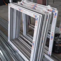 گروه تولیدی یکتا پنجره قم