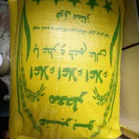 برنج عنبربو شوشتر