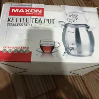 کتری قوری اکبند برای جهیزیه  بوده استفاده نشده