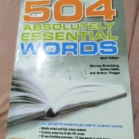 کتاب 504