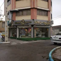فروش مغازه 57دوطبقه خ خادمی
