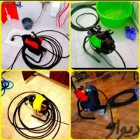 لوله بازکنی فنرزنی رباطکریم/آبشناسان/آلارد/نصیرشهر