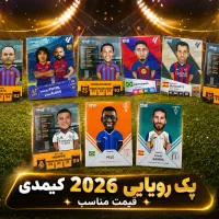 کارت کیمدی