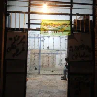 مغازه-تجاری