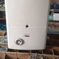 آبگرمکنB 3110 بوتان