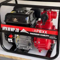 موتور آب ارتفاع بالا