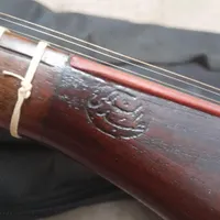سه تار مهر  عبدالملکی