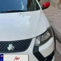 کوییک آر ۱۳۹۹