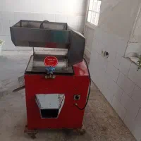 آب گرجه گیر وآبغوره گیر