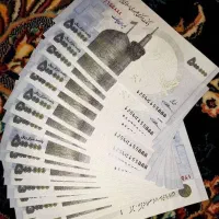 کار با قرارداد رسمی