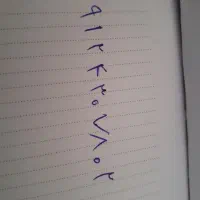 سیم کارت ۰۹۱۲۴۳۰۷۸۰۲