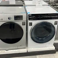 فروش  و لباسشوی اقساطی