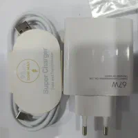 شارژر ۶۷ شیائومی اصل