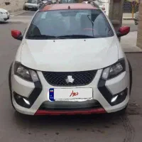 کوییک Rبسیارکم کار۱۴۰۲