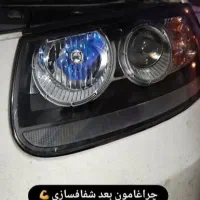 شفافسازی وبازسازی تخصصی چراغ خودروبا ضمانت مجموعه