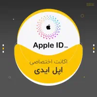 ساخت اپل آیدی فوری