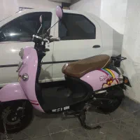 موتور MS1 50