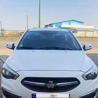 شاهین۱۴۰۰فول