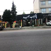 استخدام نیرو رستوران