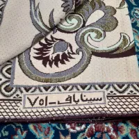 روفرشی 12متری