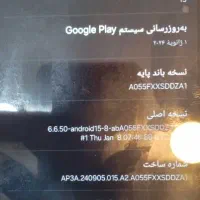 a05|موبایل|کرج, حیدرآباد|دیوار