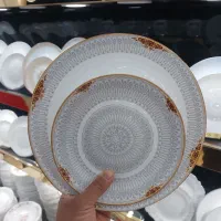 آرکوپال 789 پخش عمده