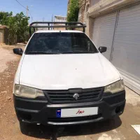 اریسان مدل۹۵دوگانه