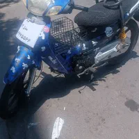 کویر رادیسون مدل ۹۴