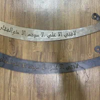 شمشیر ذوالفقار مناسب دکوری و علامت