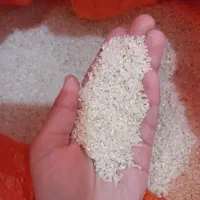 نمیدانه ریز برنج هاشمی