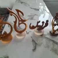 صنایع دستی
