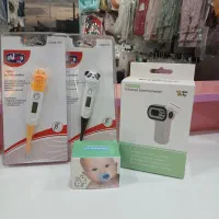 نوزدای|اسباب و اثاث بچه|دیلم, |دیوار