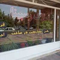 اجاره-ویلایی-طبقه-بالا-و-پایین-شهرک-صدف
