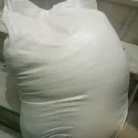 اردتازه سفید