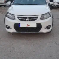 کوییک آر درحد صفر بی رنگ