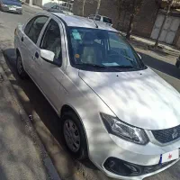 ساینا فروشی