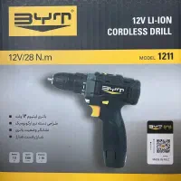دریل شارژی نو