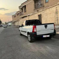 وانت ال نود