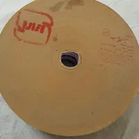 آب جسب کاغذی