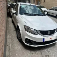ساینا ۱۴۰۴