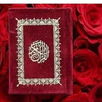 طالع بینی