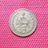 ارور 50 دیناری