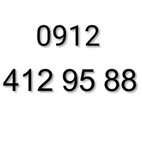0912.412.95.88
