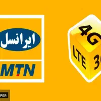 سیمکارت رند بیلوردی