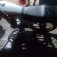موتور