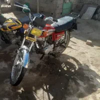 متور مزایده