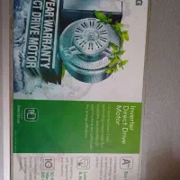 ماشین لباسشویی اصل کره