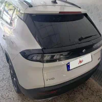 ریرا مدل 1404
