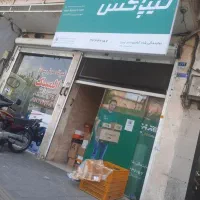 استخدام راننده وانت سقف