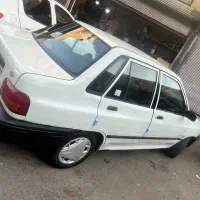 پراید